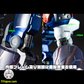 【予約商品】千値練 「Amakuni 焔 シリーズ」 GEAR戦士電童  塗装済み可動フィギュア