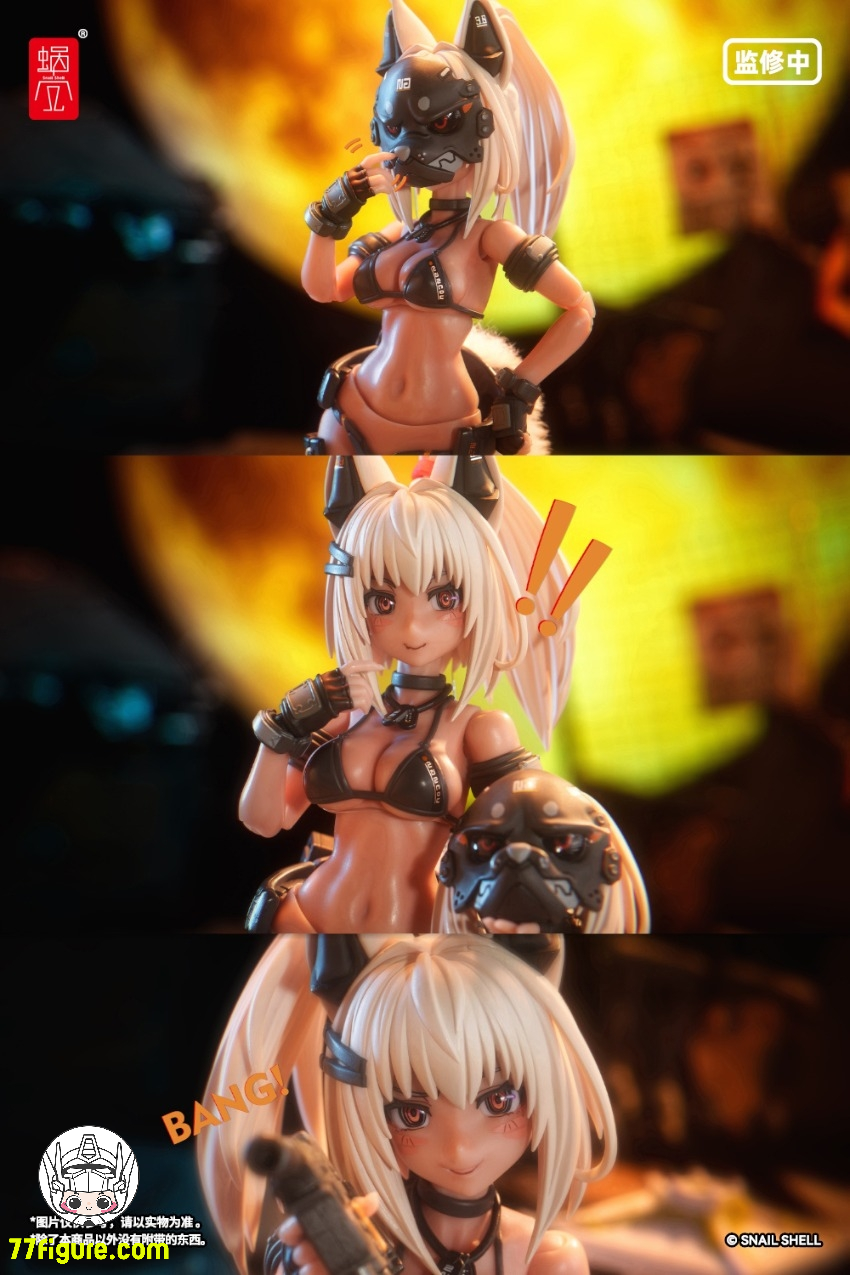 蝸之殼 フィギュアセット メカニカルなパーツとしなやかなプロポーションのコントラストは必見