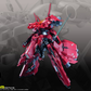 Wild Fire Model 1/144 オリジナル味のザリガニ プラモデル