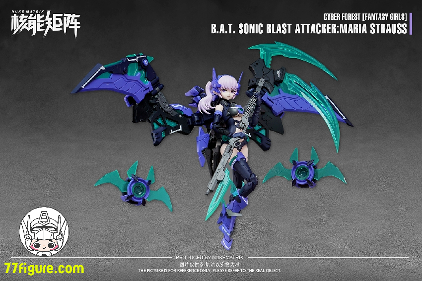 【先行販売】Nuke Matrix 1/12「ファンタジーガール・サイバーフォレスト」B.A.T 狂炫音爆 マリア・シュトラウス プラモデル