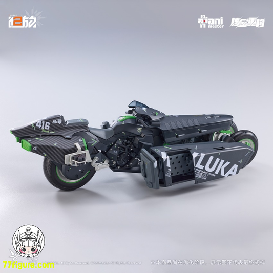 【予約商品】Animester 1/12 ドールズフロントライン2：エクシリウム 「クルカイ - スピードスター」 モーターバイク プラモデル