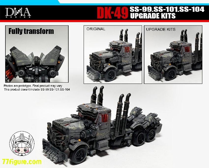 DNA DK-49 SS-99 バトルトラップ、SS-101 スカージ、SS-104 ナイトバード用 アップグレード キット (予約特典付き)