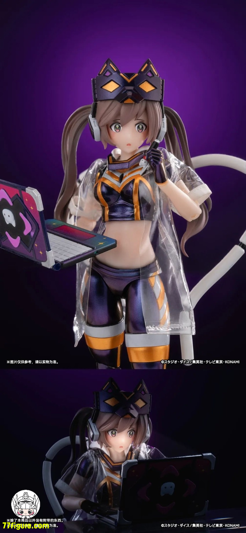 スネイルシェル I:Pマスカレーナ Ver.1 STD版 遊戯王カードゲーム スネイルシェル I:Pマスカレーナ Ver.1 STD版 遊戯王カードゲーム