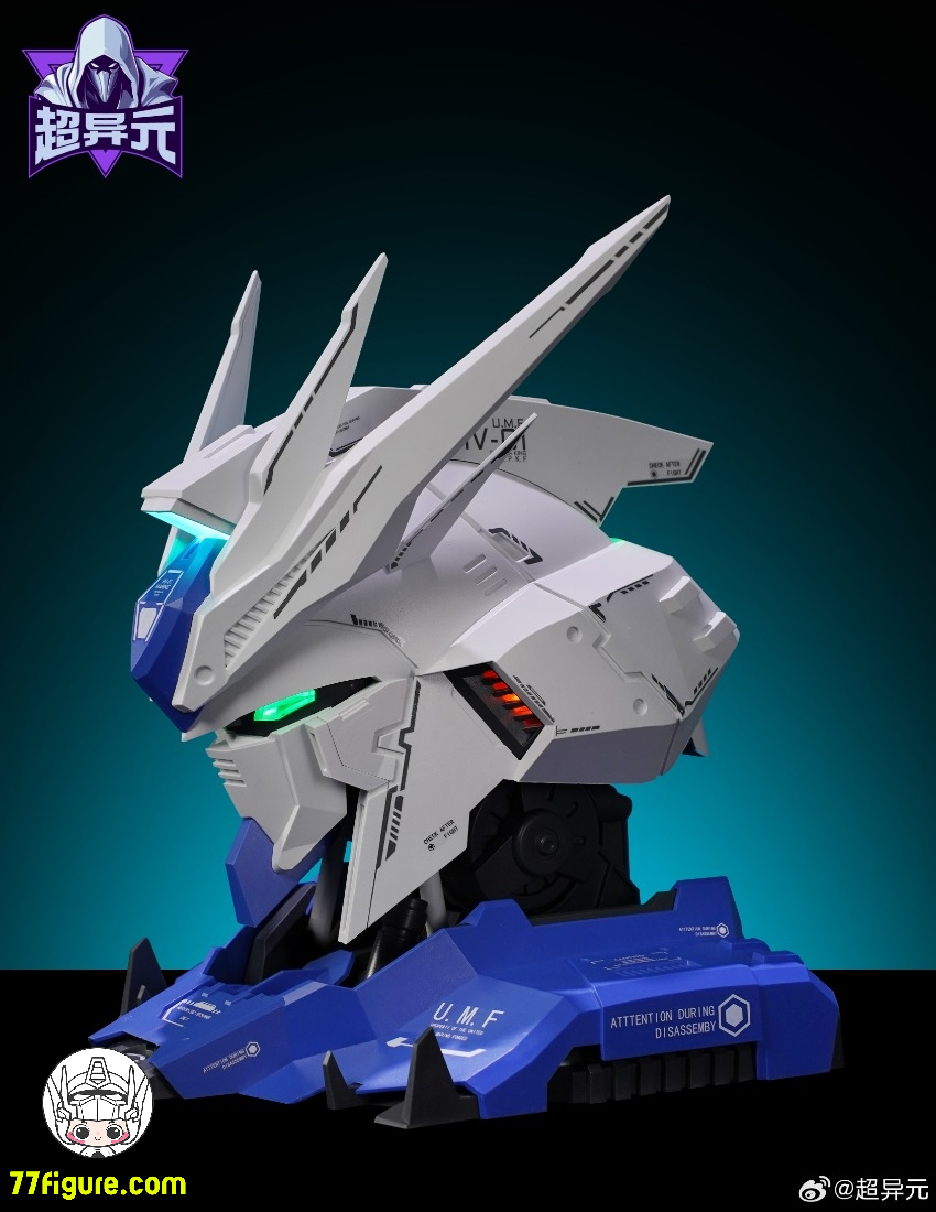【予約商品】超異元モデル HW-01 ネプチューン ヘッド プラモデル