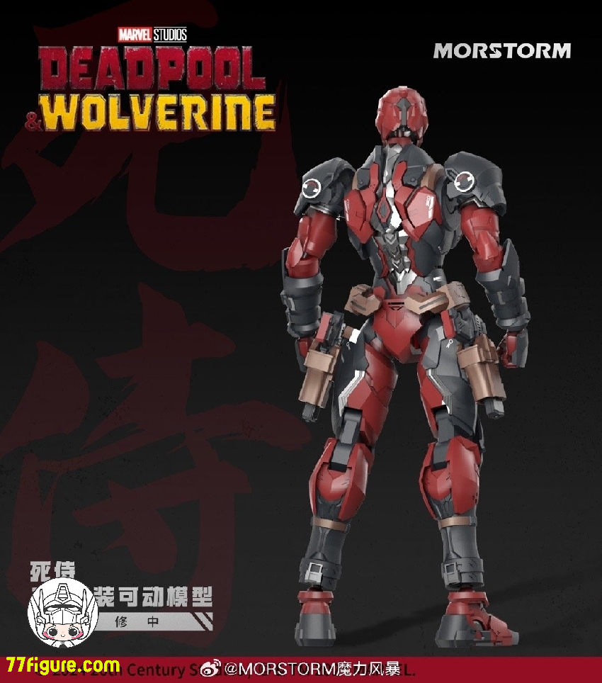 【先行販売】Morstorm 1/9 『デッドプール&ウルヴァリン』 デッドプール 塗装済み可動フィギュア