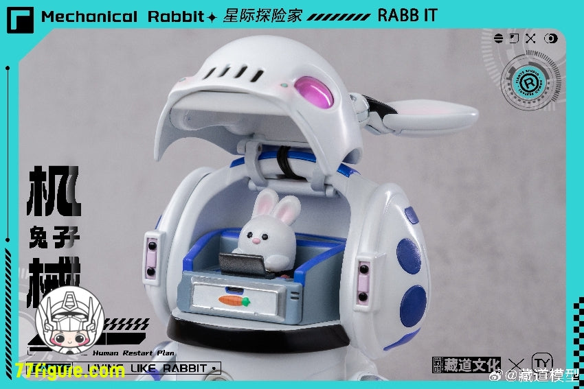 【先行販売】蔵道模型 CangDao Model CD-IC-01 『メカニカル アーマー シリーズ』 機械ウサギ 塗装済み可動フィギュア