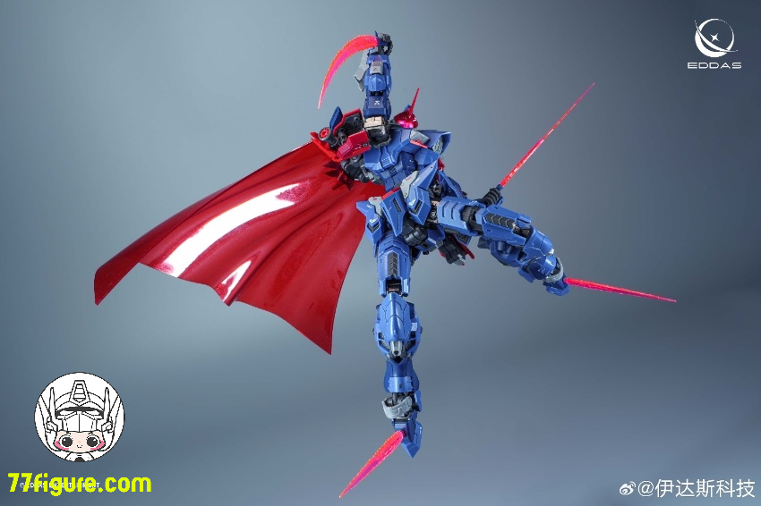 イーダス科学 EDDAS Technology サラマンダー（Salamander）プラモデル