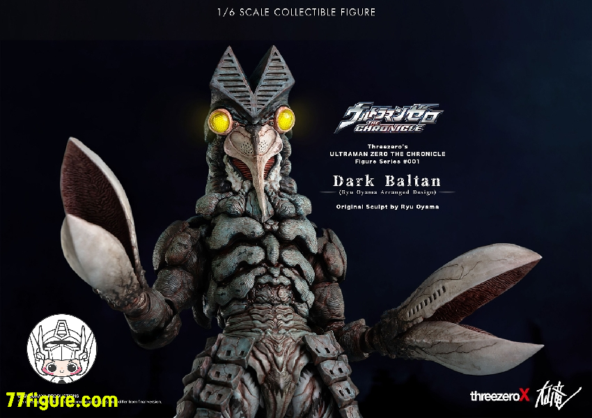 【先行販売】ThreezeroX & 大山竜 1/6 『ウルトラマンゼロ THE CHRONICLE』バルタン星人 塗装済み可動フィギュア