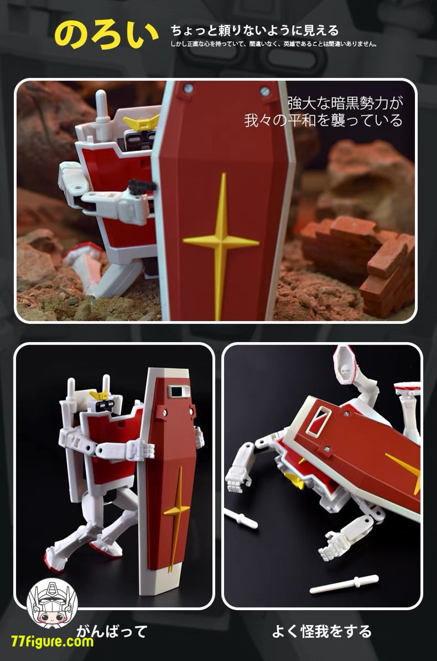 【品切れ】PZEU RX-78 シールド メカ