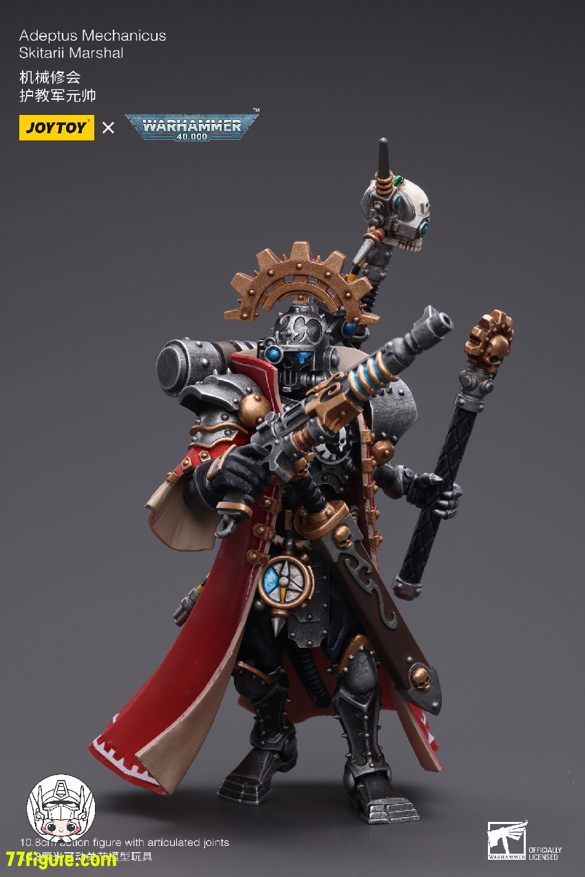 ジョイトイ JoyToy Source 1/18 『ウォーハンマー40K』機械修会 ジョイトイ JoyToy Source 1/18 『ウォーハンマー40K』機械修会