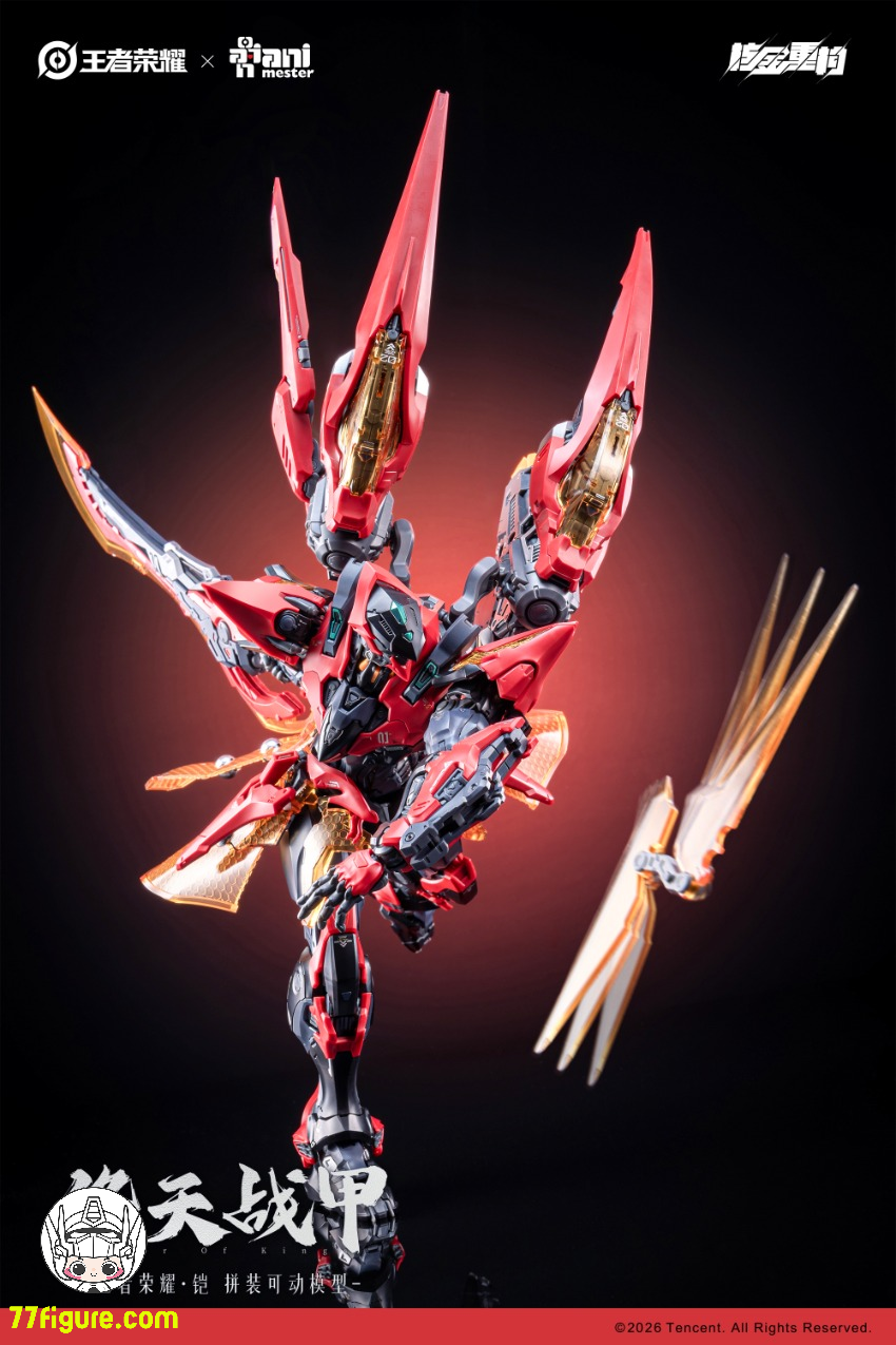 【予約商品】Animester『王者栄耀』鎧  絳天戦甲 プラモデル