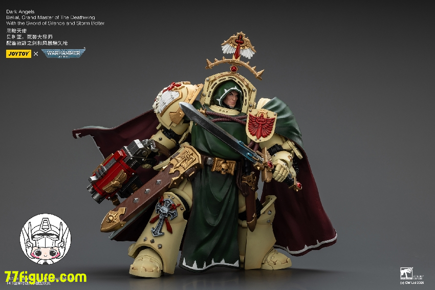 【予約商品】ジョイトイ JoyToy Source 1/18 『ウォーハンマー40K』ダーク エンジェル ベリアル デスウィングのグランドマスター 沈黙の剣とストームボルター付き 塗装済み可動フィギュア