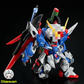 【予約商品】Supa Model MGSD デスティニー & ゼウス セット プラモデル