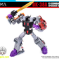 【予約商品】DNA Design DK-38A G1コンバイナー用 アップグレードキット