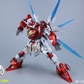 【先行販売】和模線  1/15 岳山 「応龍号」DRAGON-CALL 豪華版 プラモデル