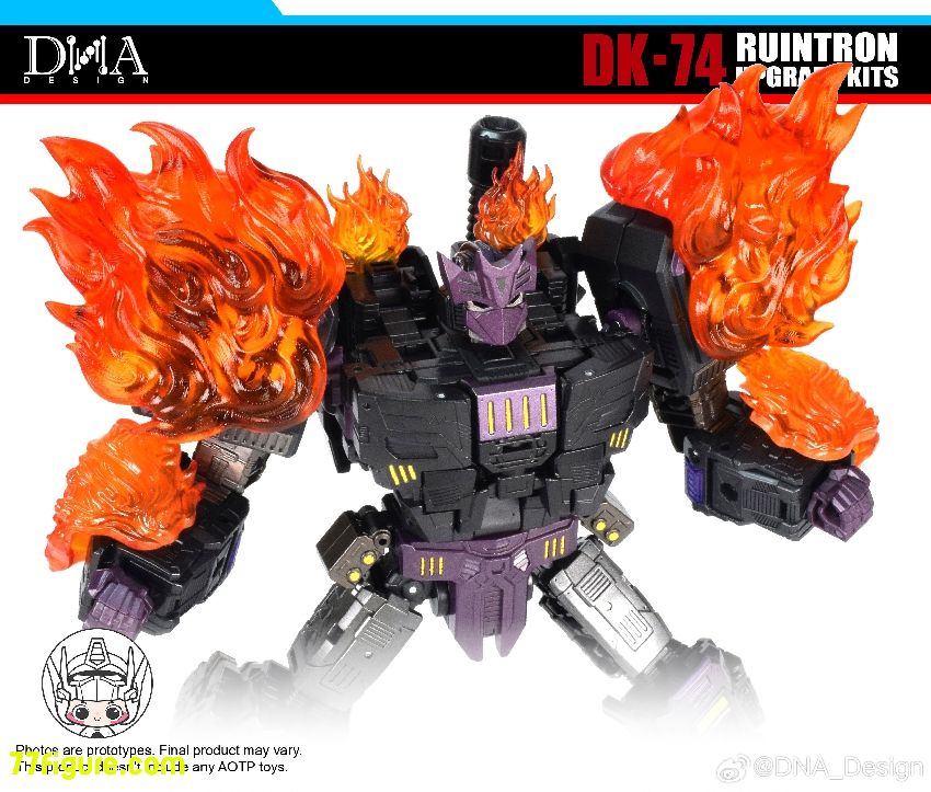 【予約商品】DNA Design DK-74 ルイントロン用 アップグレードキット