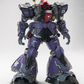 【品切れ】千輝モデル 1/100 天魔 プラモデル