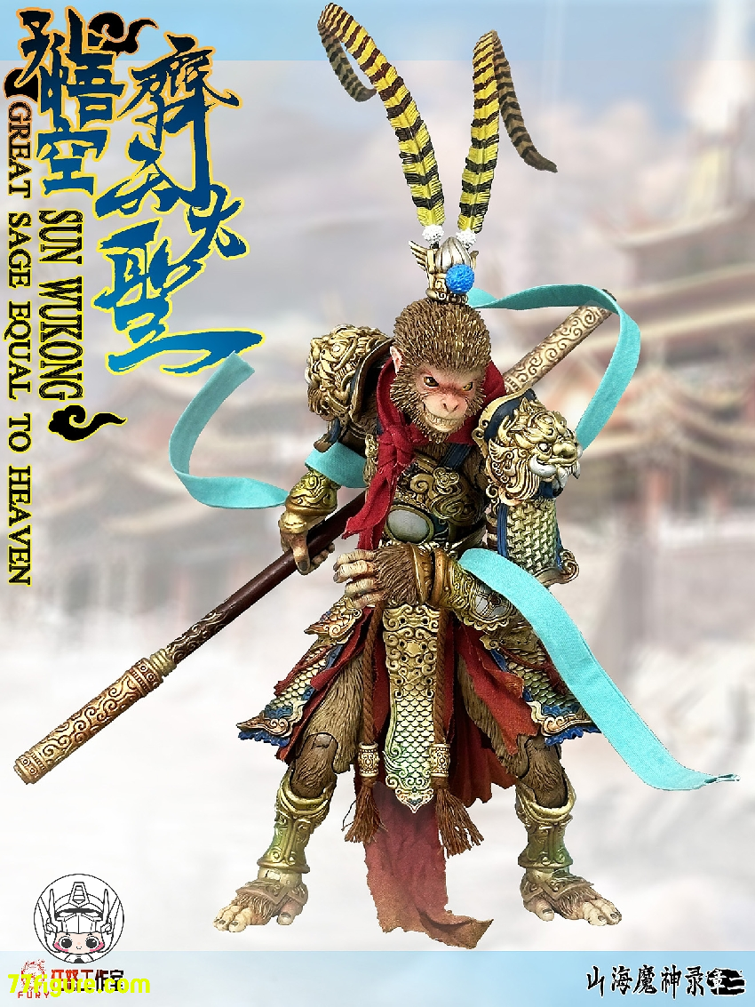 1/12 孫悟空 fury toys Fury Toys 1/12 孫悟空 標準版(Ver.A) 塗装済み可動フィギュア