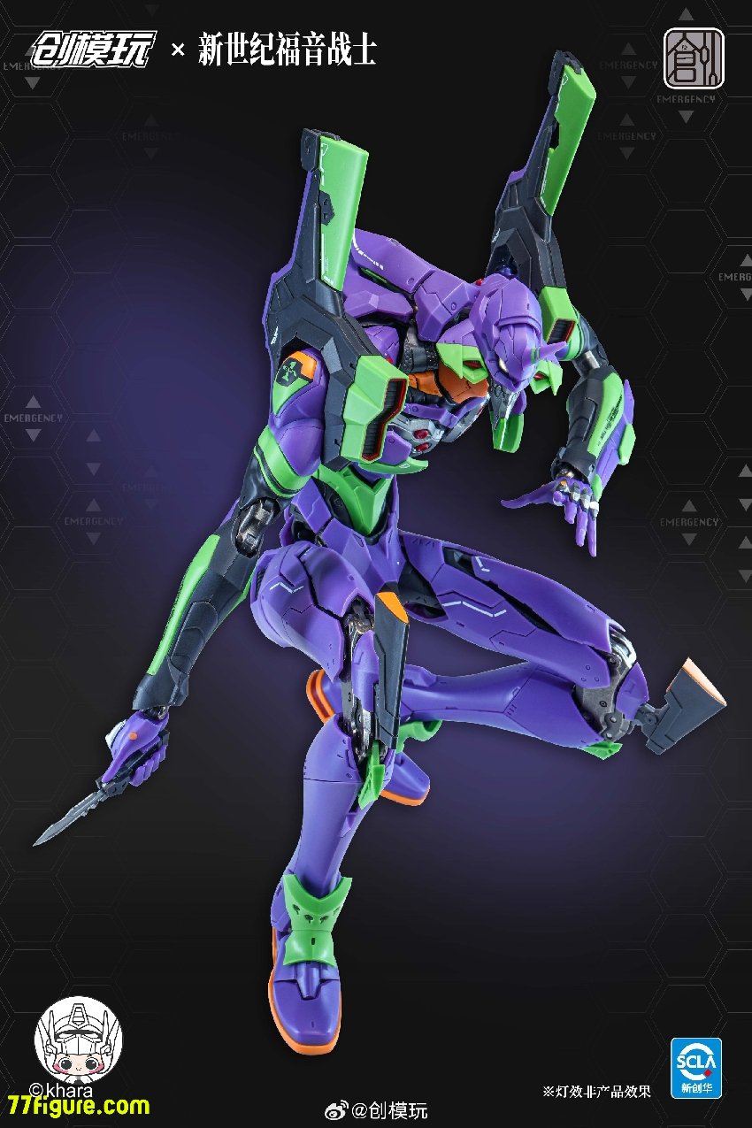 【予約商品】Tron Model エヴァンゲリオン初号機 豪華版 プラモデル