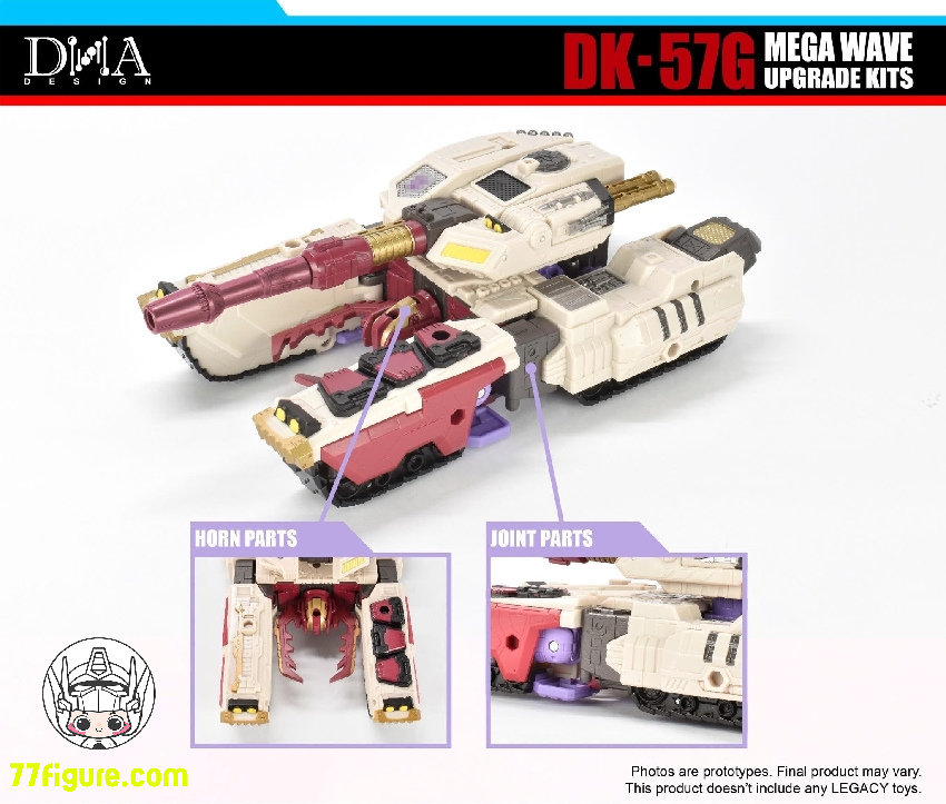 DNA Design DK-57G レガシー ユナイテッド リーダー アルマダ ユニバース ガルバトロン用 アップグレードキット