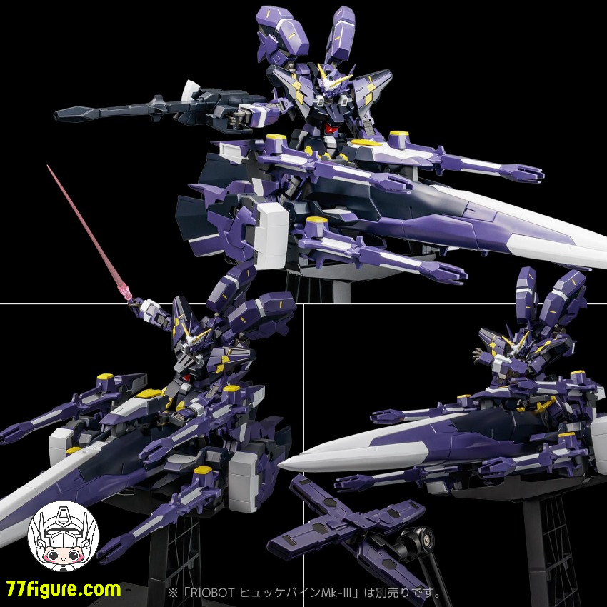千値練『スーパーロボット大戦OG』AMガンナー 塗装済み可動フィギュア