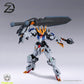 【予約商品】MINOTAUR 1/100 フェンリルアーマー プラモデル