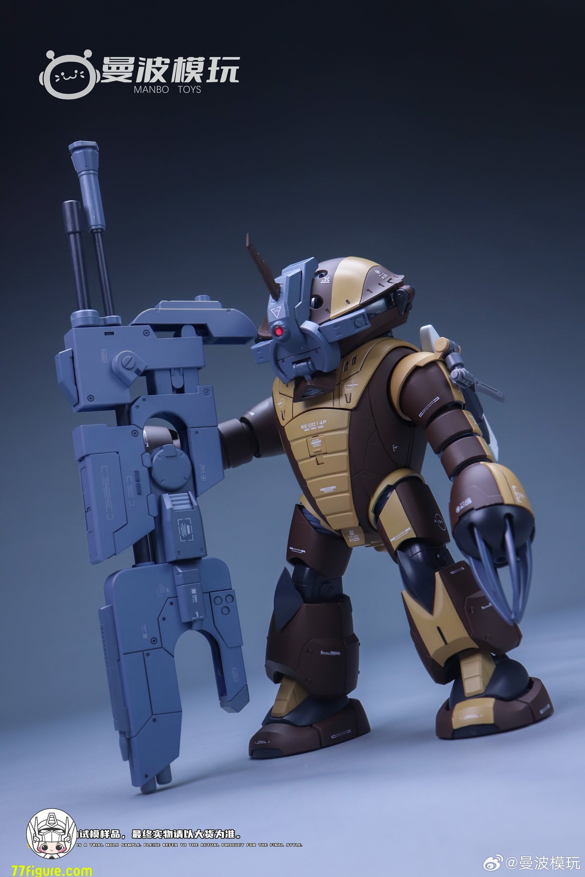 【予約商品】ManBo Toys サンダー・タートル オリジナルカラー 2体セット プラモデル