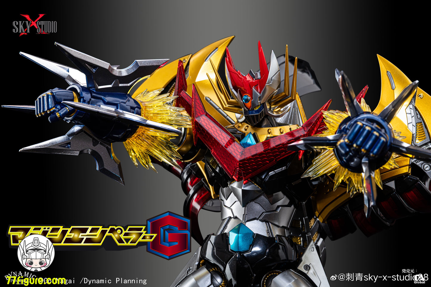 Hell Cat 1/12 DYM202405 ロード・ウロボロス 塗装済み可動フィギュア
