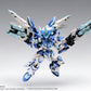 【予約商品】蔵道模型 CangDao Model CD-TGM-02C TGM 天罰 ブルー限定版 プラモデル