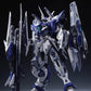 【予約商品】IN ERA+ 1/100 「RMDシリーズ」 サンダーボルト 蒼雷Ver. プラモデル