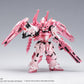 【予約商品】蔵道模型 CangDao Model CD-TGM-01C TGM 天未 ピンク限定版 プラモデル