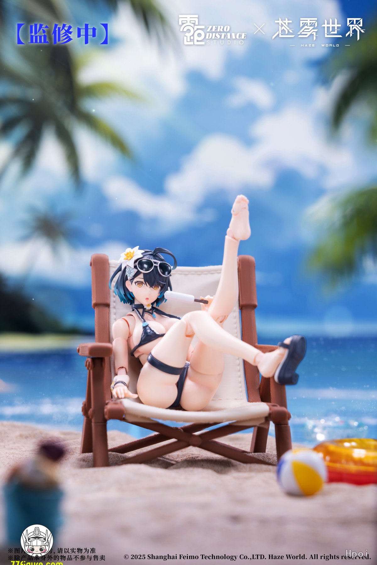 【予約商品】Zero Distance × Haze World 1/12 星烁「空は誰のために晴れるのか」豪華版 塗装済み可動フィギュア