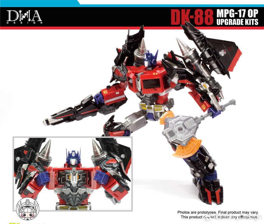 【予約商品】DNA Design DK-88 MPG-17 OP アップグレードキット