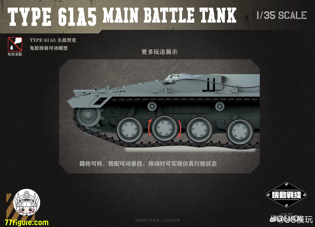 Hell Cat 1/12 DYM202405 ロード・ウロボロス 塗装済み可動フィギュア