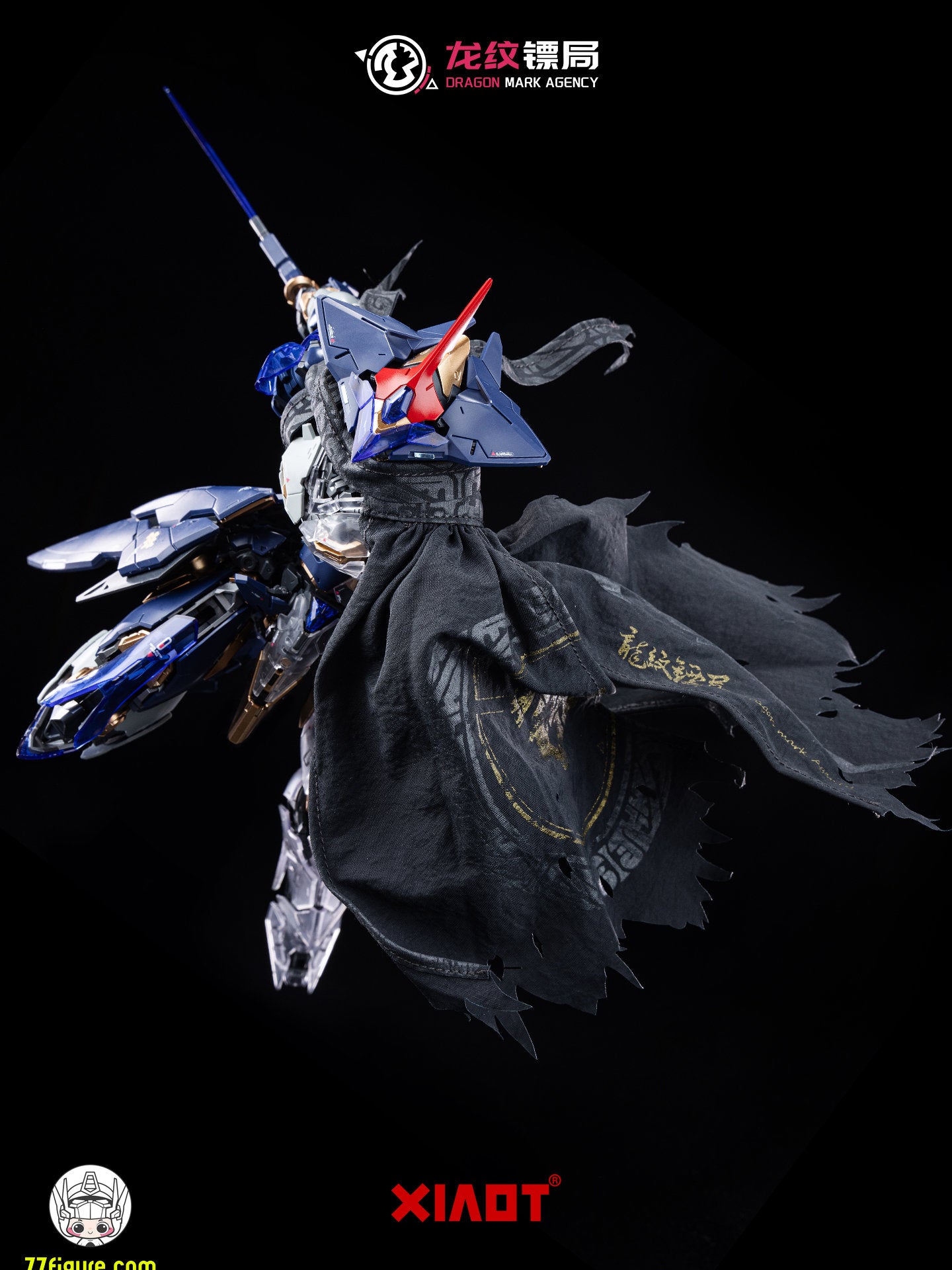 【予約商品】XiaoT「龍紋鏢局」DP-H01 令曜専用戦術ケープアクセサリー 鏢影