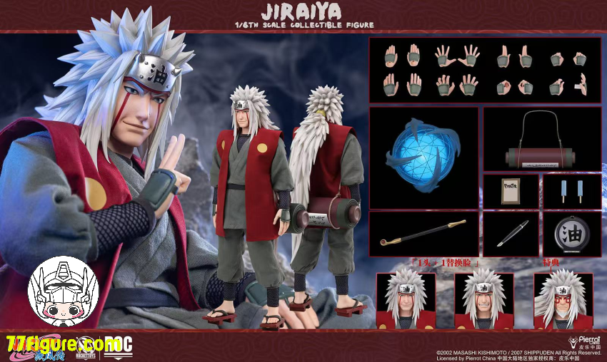 【予約商品】Rocket Toys 1/6 『NARUTO -ナルト-（疾風伝）』自来也 豪華版 塗装済み可動フィギュア