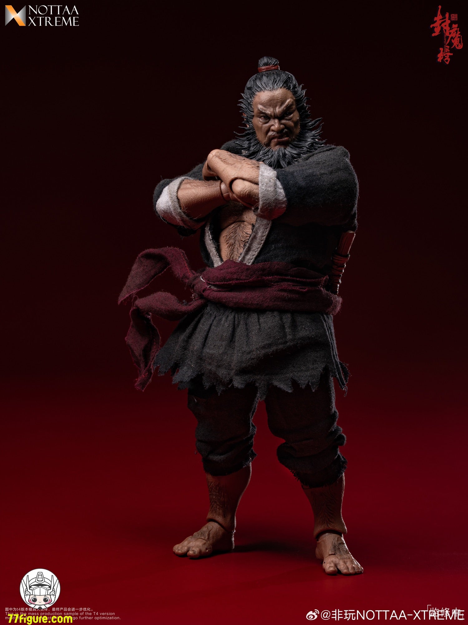 NOTTAA XTREME 1/12 封魔榜 天殺星・李逵 塗装済み可動フィギュア