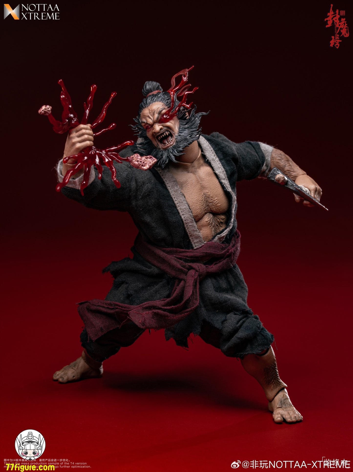 NOTTAA XTREME 1/12 封魔榜 天殺星・李逵 塗装済み可動フィギュア