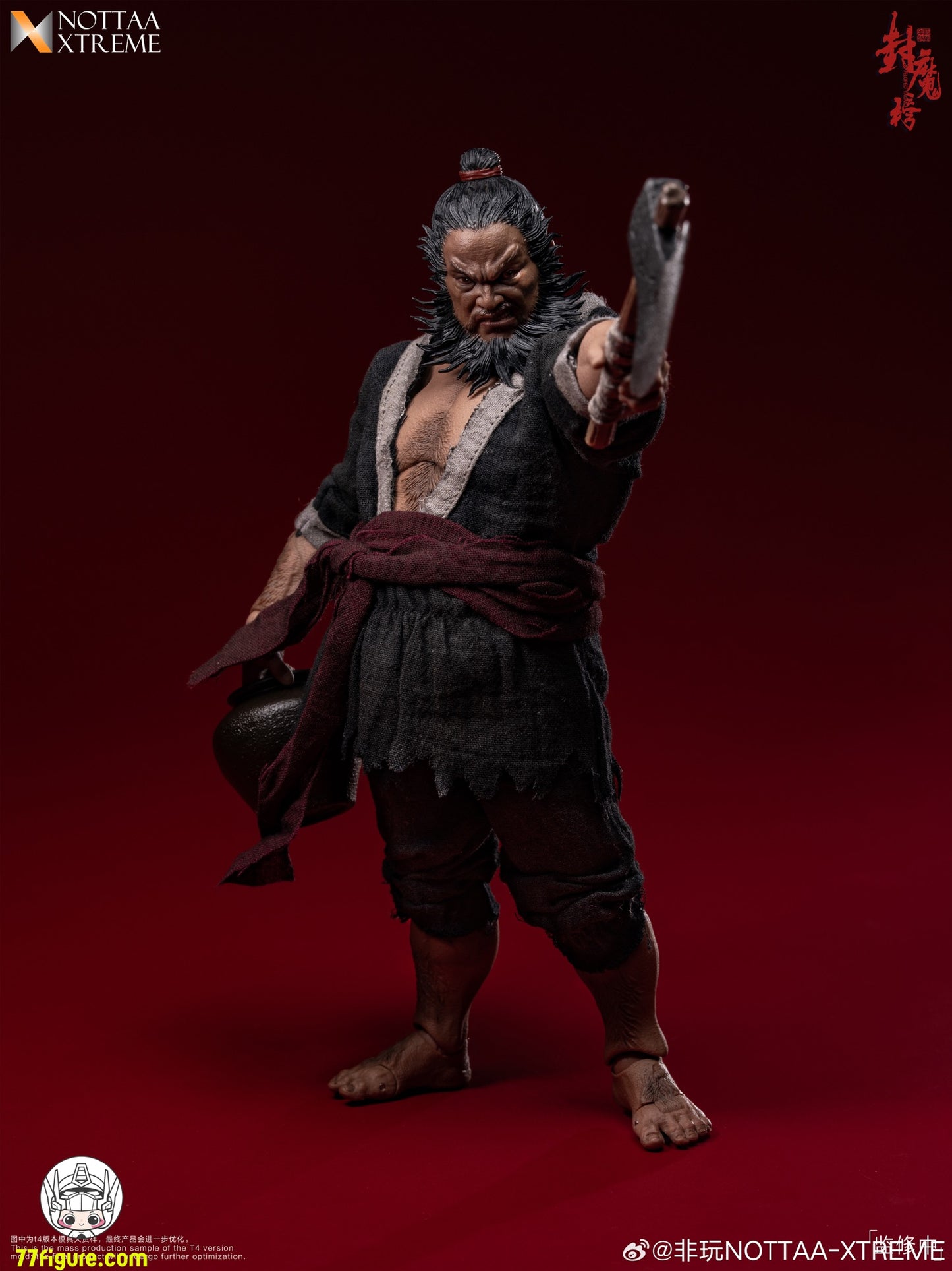NOTTAA XTREME 1/12 封魔榜 天殺星・李逵 塗装済み可動フィギュア