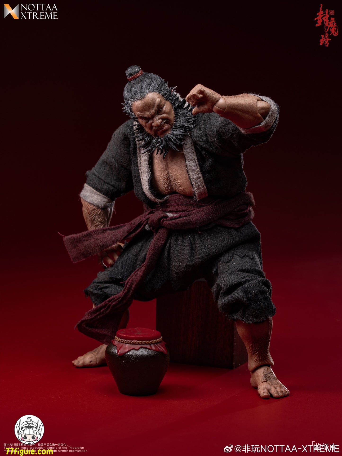 NOTTAA XTREME 1/12 封魔榜 天殺星・李逵 塗装済み可動フィギュア