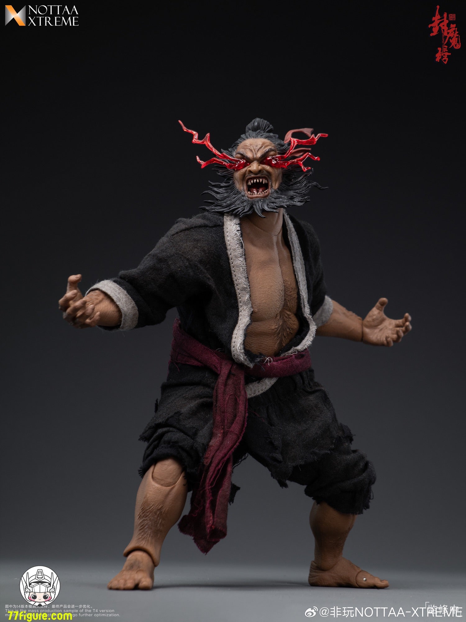 NOTTAA XTREME 1/12 封魔榜 天殺星・李逵 塗装済み可動フィギュア
