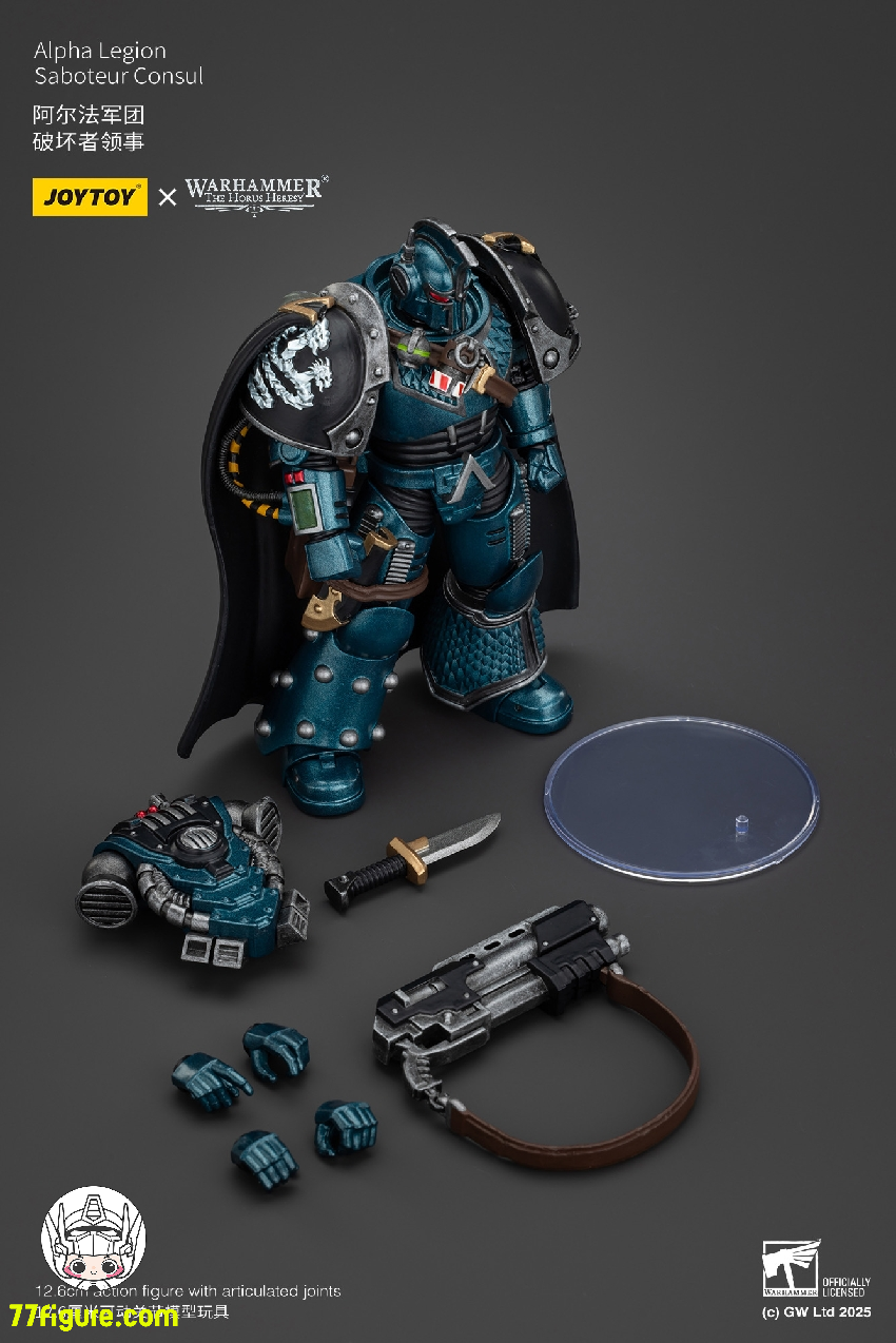ジョイトイ JoyToy Source 1/18 『ウォーハンマー ホルスの異端 ジョイトイ JoyToy Source 1/18 『ウォーハンマー ホルスの異端