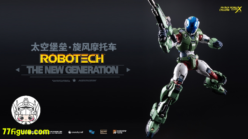MOSHOWTOYS 至臻X級 ロボテック 機甲創世記モスピーダ ライドアーマー MOSHOWTOYS 至臻X級 ロボテック 機甲創世記モスピーダ ライドアーマー