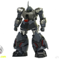 【予約商品】筑夢 Model 1/100 グリップ プラモデル