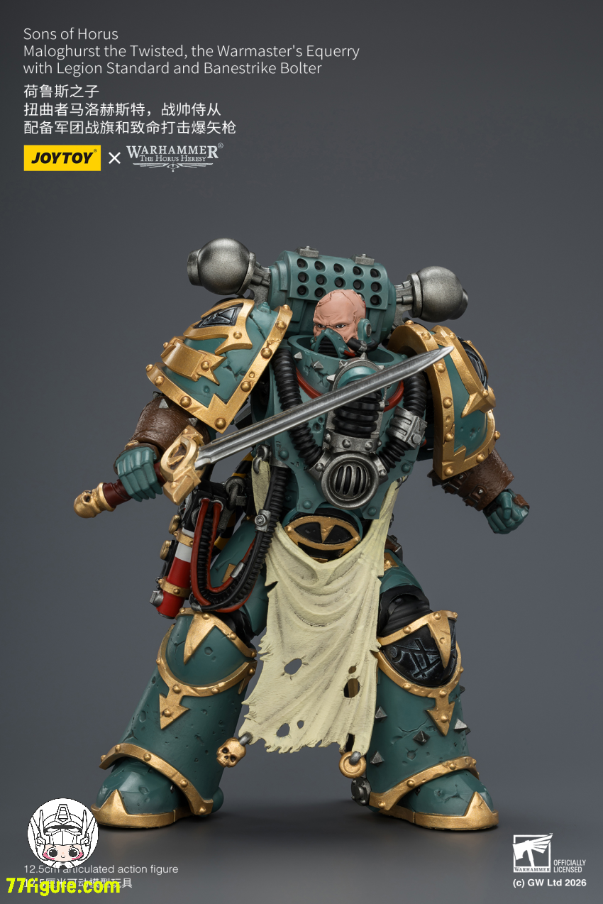ジョイトイ JoyToy Source 1/18『ウォーハンマー ホルスの異端』サンズ・オブ・ホルス マロガースト・ザ・ツイステッド ウォーマスターの随行官 塗装済み可動フィギュア