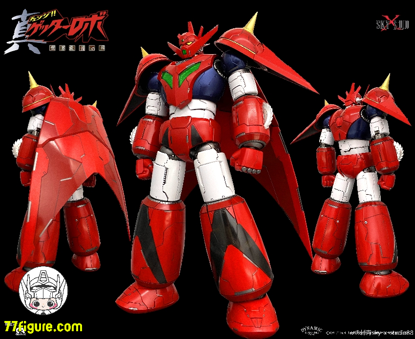 ゲッターロボ ロボG 当時物 ソフビ ダイナミックプロ ポピー レトロ ゲッターロボ ロボG 当時物 ソフビ ダイナミックプロ ポピー レトロ