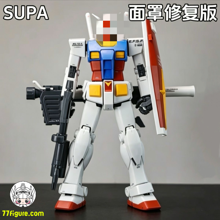 【品切れ】Supa 1/100 MG 2.0 プラモデル