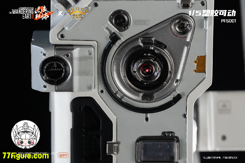 【予約商品】King Arts PFS001『流転の地球』MOSS モス 塗装済み可動フィギュア