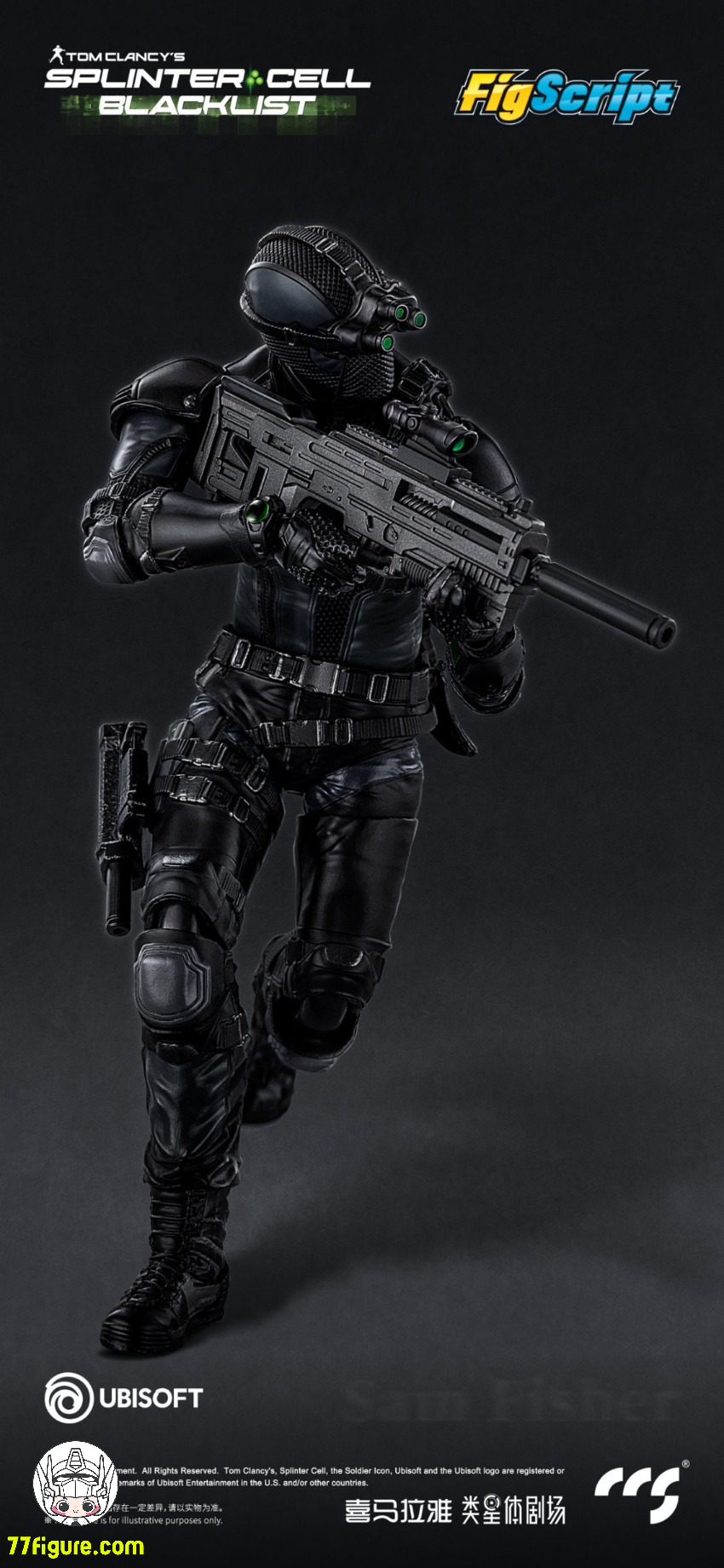【予約商品】CCS Toys 1/12 フィグスクリプト サム・フィッシャー 塗装済み可動フィギュア