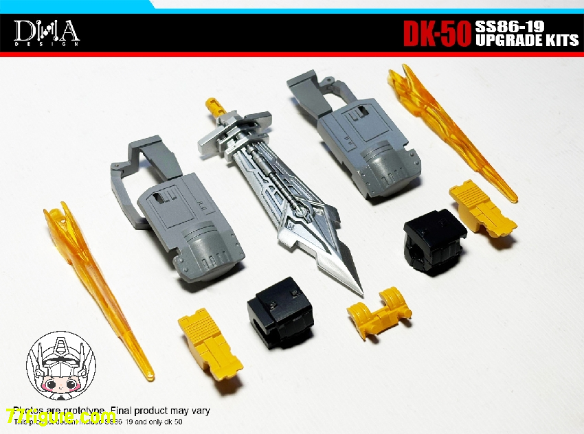 【先行販売】DNA Design DK-50 SS86-19 ダイノボット スナール用 アップグレードキット